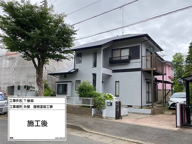T様邸